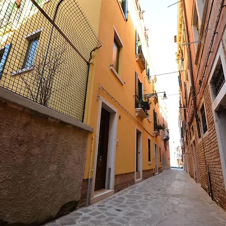 Biennale-pulse شقة *